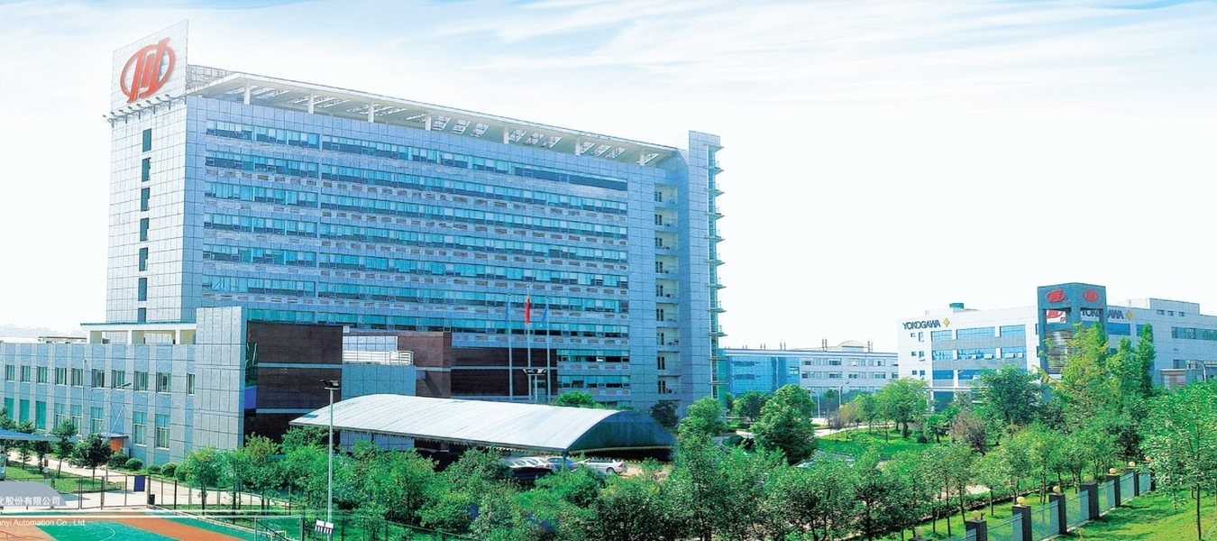 Cina Chongqing Chuanyi Automation Limited Profil Perusahaan