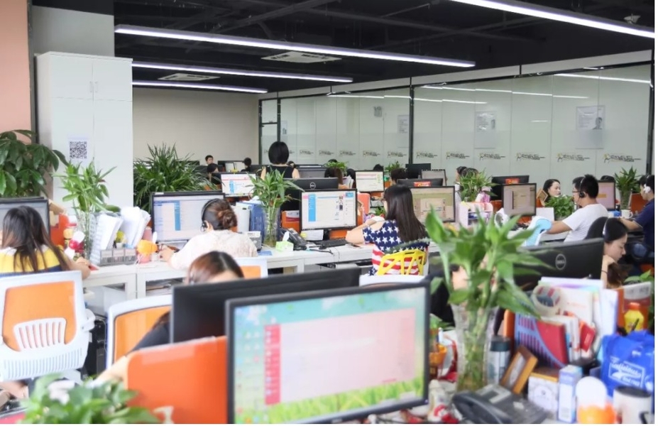 Cina Chongqing Chuanyi Automation Limited Profil Perusahaan