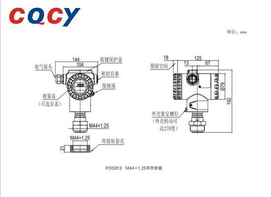 PDS813 Paper Type Pressure Instrument